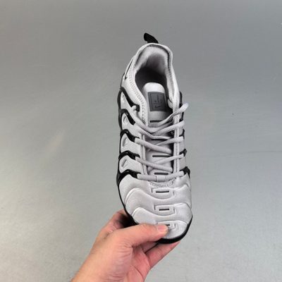 Nike Air Max Plus trainers — 4