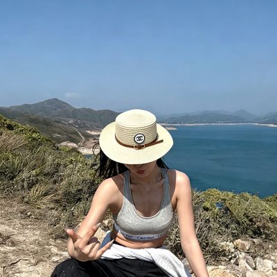 Chanel woven straw sun hat — 3