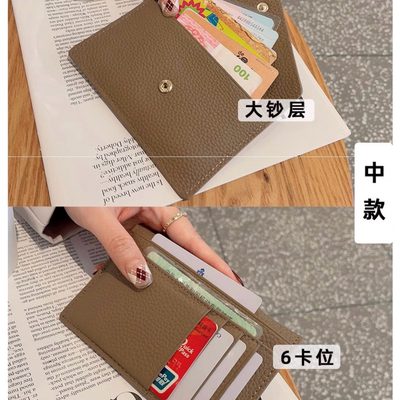 Hermes Bag — 5