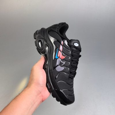 Nike Air Max Plus trainers — 4