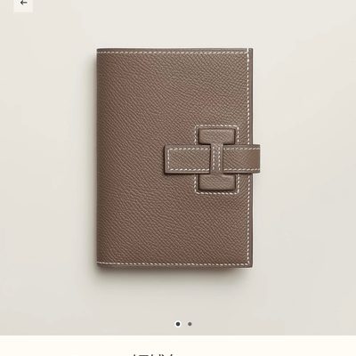 Hermes Bag