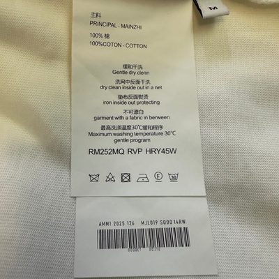 Stone Island — 9