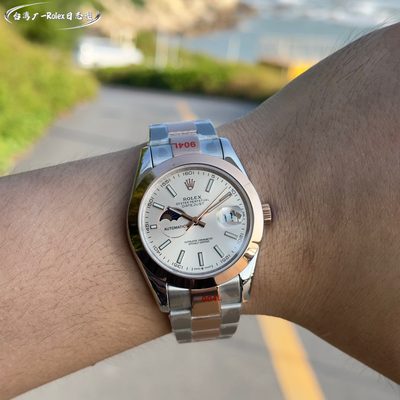Rolex Watch — 6