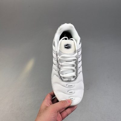 Nike Air Max Plus trainers — 4