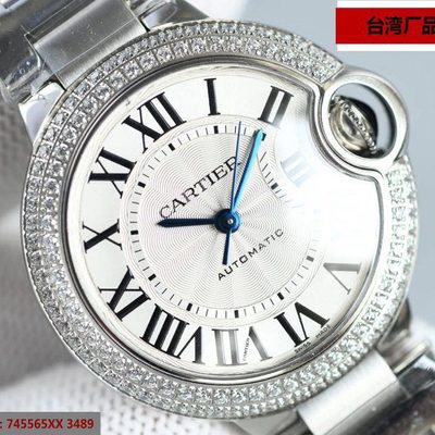 Cartier Watch — 8