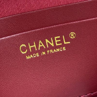 Chanel Bag — 8