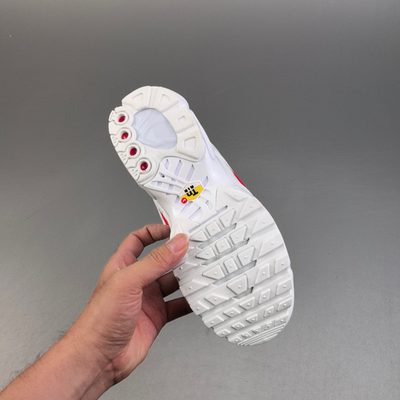 Nike Air Max Plus trainers — 6