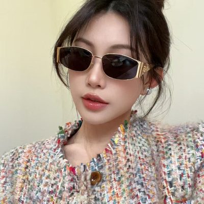 Chanel Sunglasses — 9