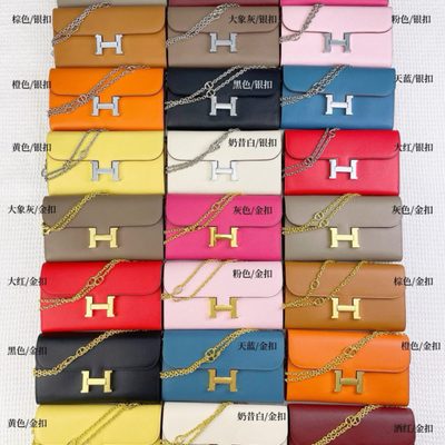 Hermes Bag — 7