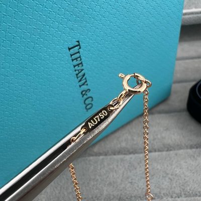 Tiffany Jewellery — 7