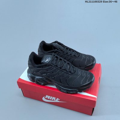 Nike Air Max Plus "Triple Black" sneakers — 9