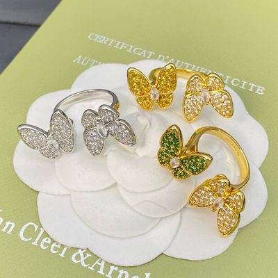 Van Cleef & Arpels — 8