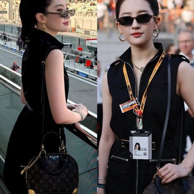LV Sunglasses — 7