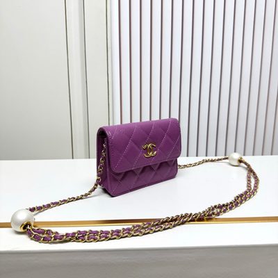 Chanel Bag — 3
