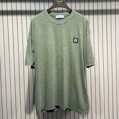 Stone Island — 8