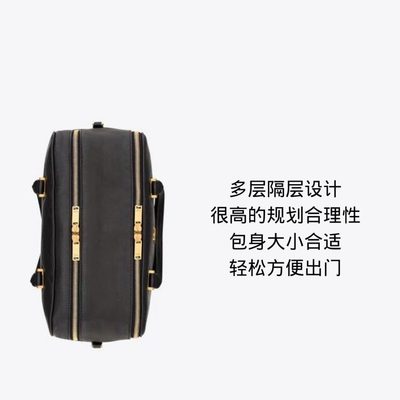 YSL Bag — 3