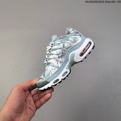 Nike Air Max Plus TN trainers — 3