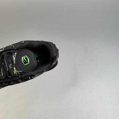 Nike Air Max Plus trainers — 8