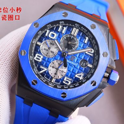 AP Watch — 3