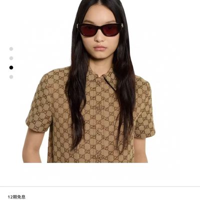 Gucci Sunglasses — 5