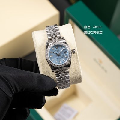 Rolex Watch — 6