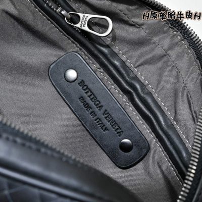 Bottega Veneta Intrecciato leather belt bag — 9