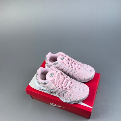 Nike Air Max Plus trainers — 7