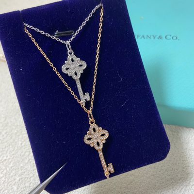 Tiffany Jewellery — 9