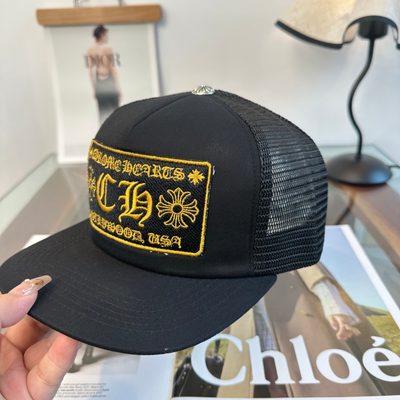 Chrome Hearts Cap — 7