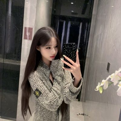 Stone Island — 5