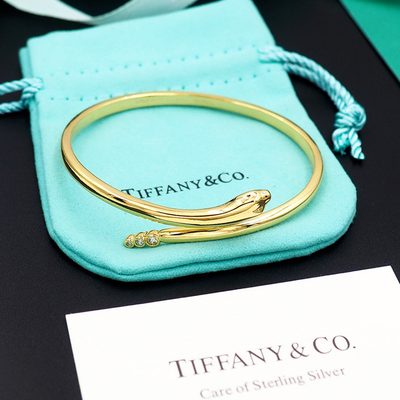 Tiffany Jewellery — 6