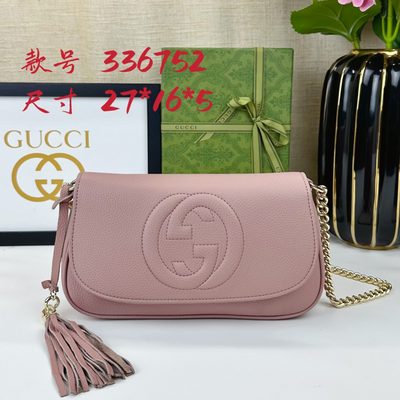 Gucci Bag