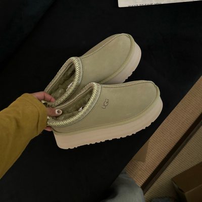 UGG Tazz II slipper — 4