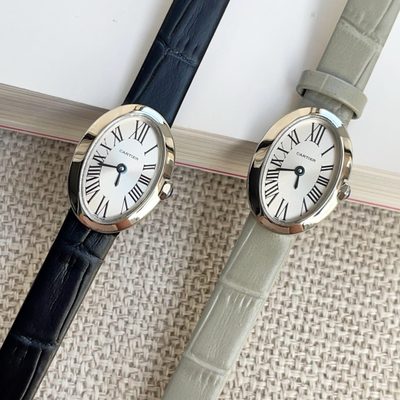 Cartier Watch