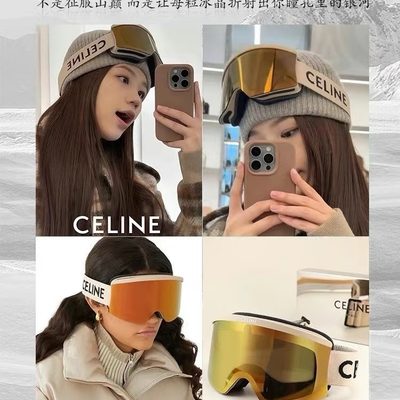 Celine Sunglasses — 5