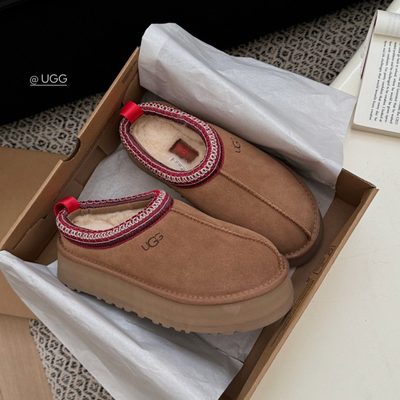UGG Tazz II platform slippers — 6