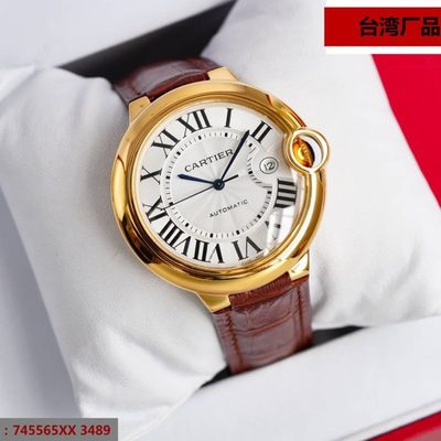 Cartier Watch — 6