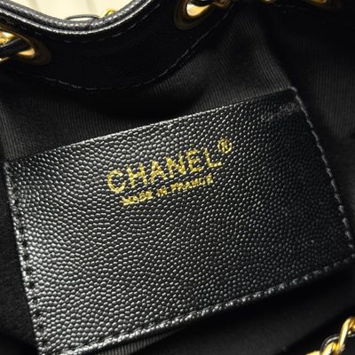 Chanel Bag — 8