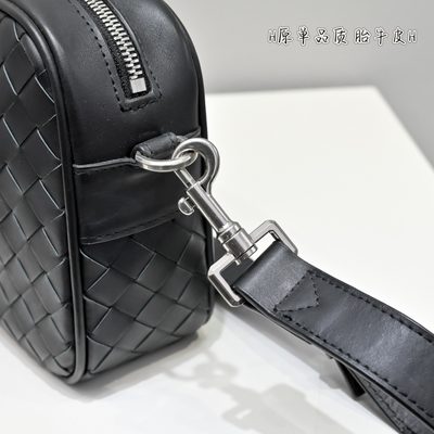 Bottega Veneta Intrecciato bag — 5