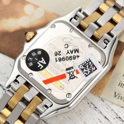 Cartier Watch — 5