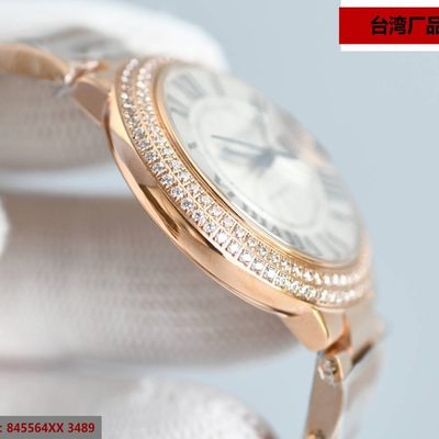 Cartier Watch — 4