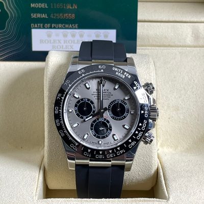 Rolex Watch