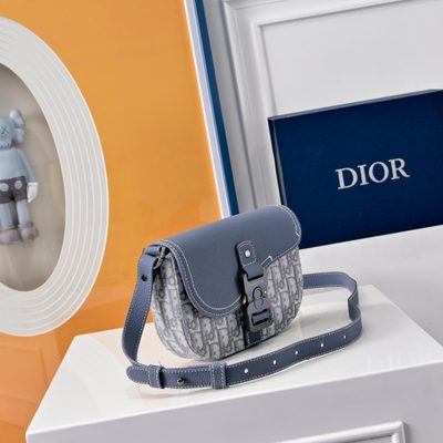 Dior Mini Saddle Messenger Bag — 5