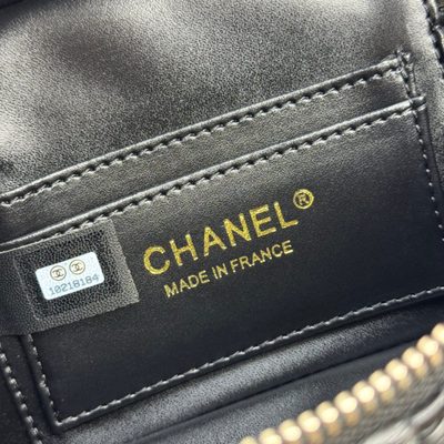 Chanel Bag — 8