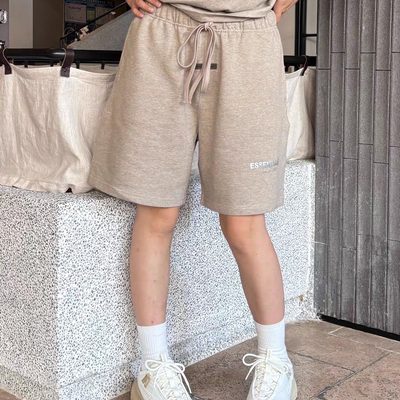 Essentials — 8