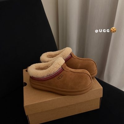 UGG Tazz platform slippers — 7