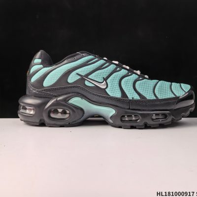 Nike Air Max Plus sneakers — 3