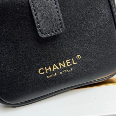 Chanel Bag — 7