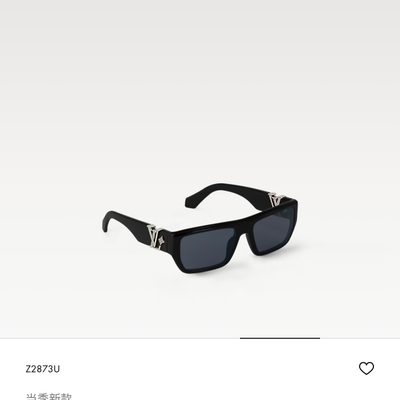 LV Sunglasses — 6