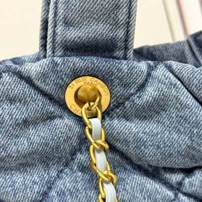 Chanel Bag — 3